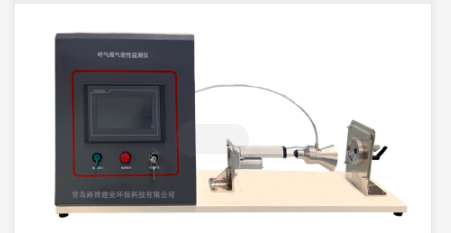    LB-HQFM呼气阀气密性检测仪