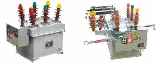 黔东南高压真空断路器有限公司——(欢迎您)