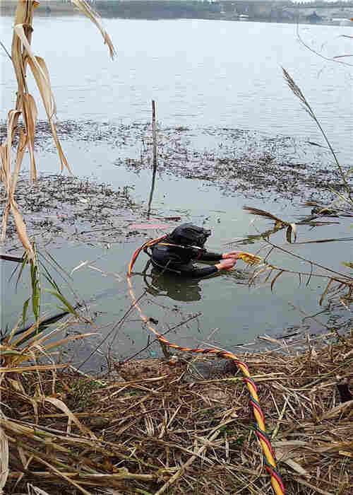 西安市打捞队———打捞救援队