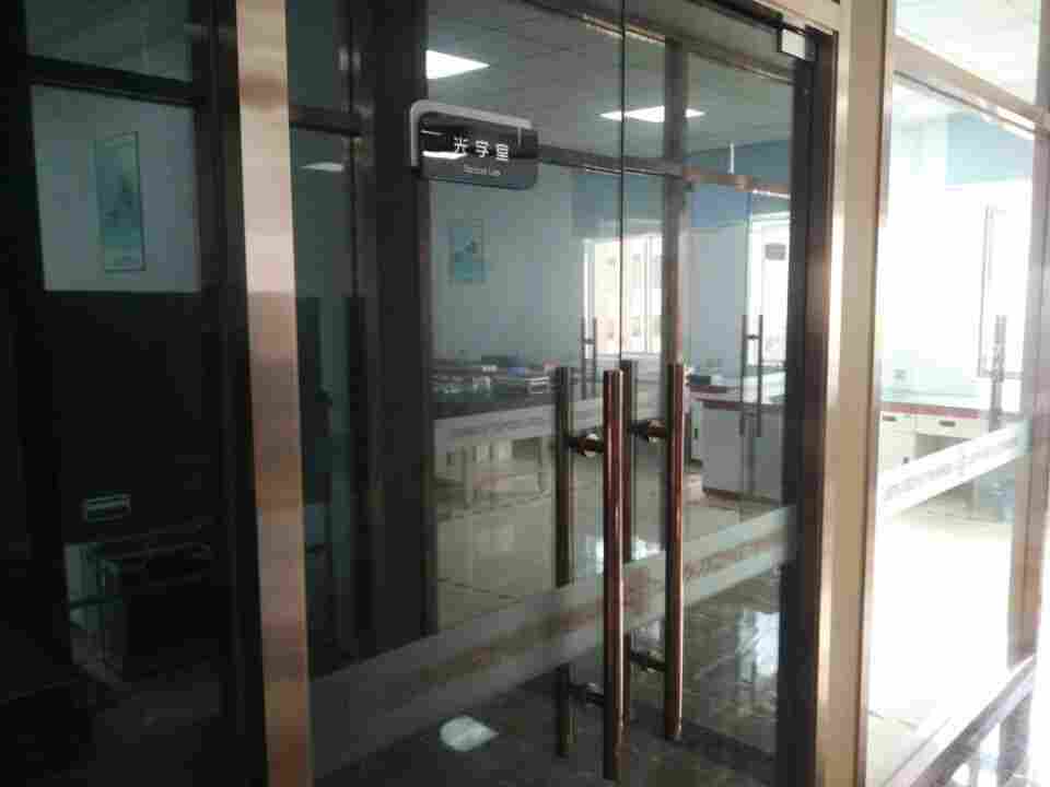 流程快--郑州仪器校准计量附近公司