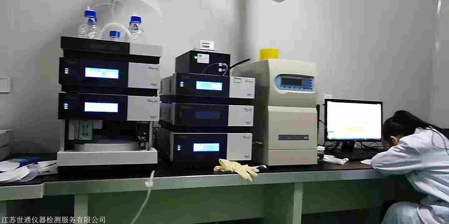 --茂名仪表检测校验出具报告