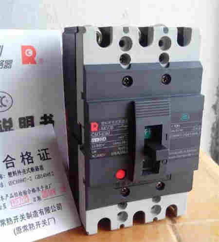 咸阳市CW1断路器——电气服务