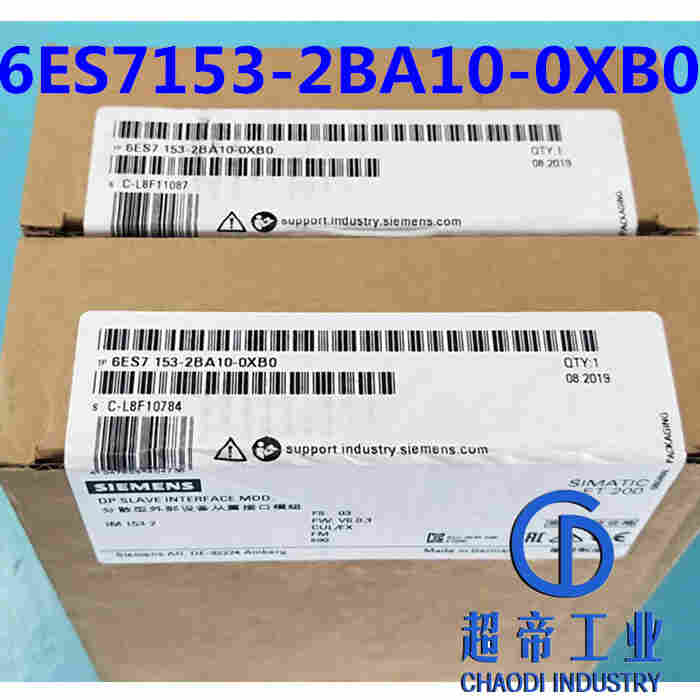 6ES7153-2BA10-0XB0西门子IM 153-2接口模块