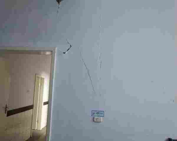 遵义市厂房功能改变鉴定-遵义市厂房功能改变鉴定怎么样