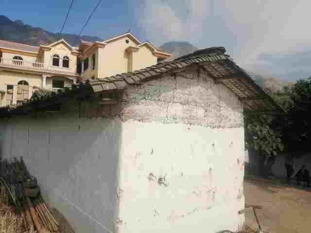 黔东房屋鉴定-黔东房屋鉴定有限公司