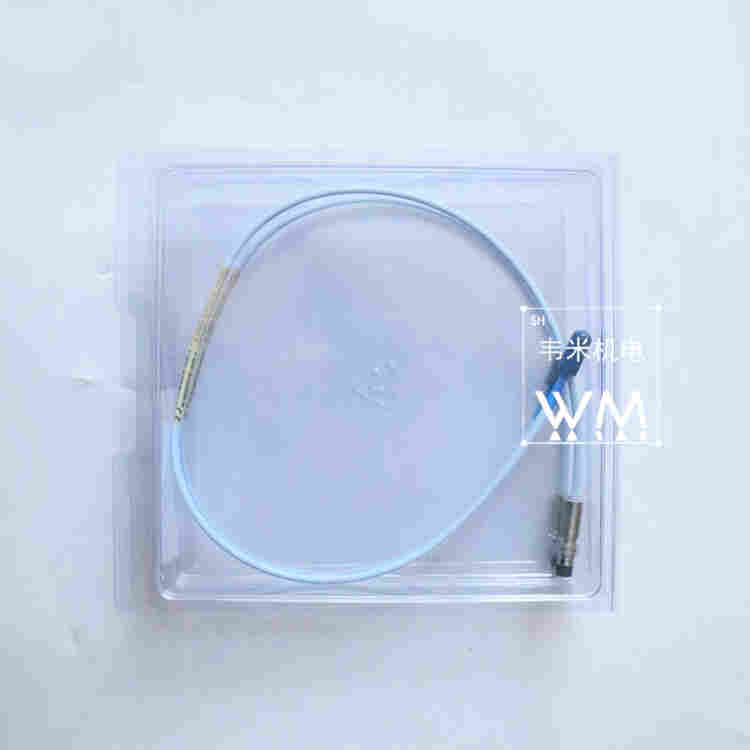 本特利胀差传感器135613-01-00