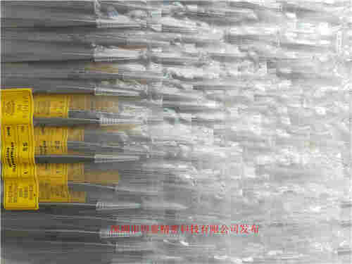 REGINE瑞士牌镊子湖南衡阳市衡山县代理商