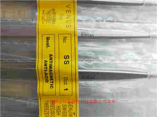 REGINE瑞士牌镊子河南驻马店市驿城代理商