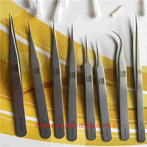 REGINE瑞士牌镊子河南洛阳市瀍河代理商