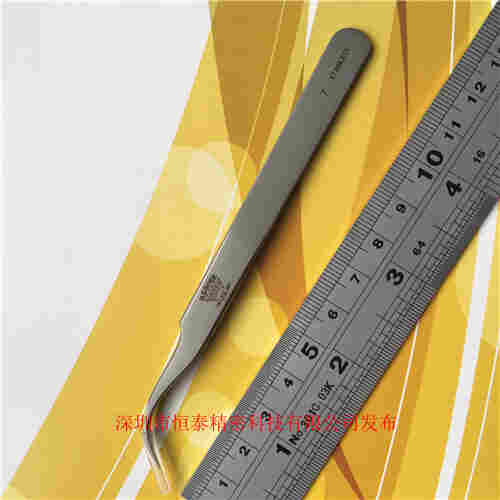 REGINE瑞士牌镊子河南洛阳市瀍河代理商