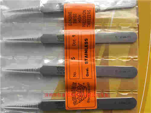 REGINE瑞士牌镊子河南洛阳市瀍河代理商