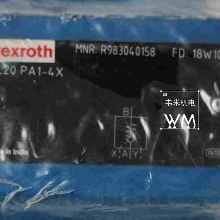 SL10PA1-4X/液压流量控制阀