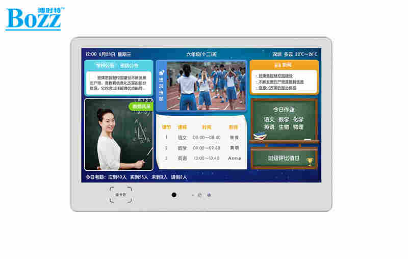 数字电子标牌的作用有哪些？怎么放广告