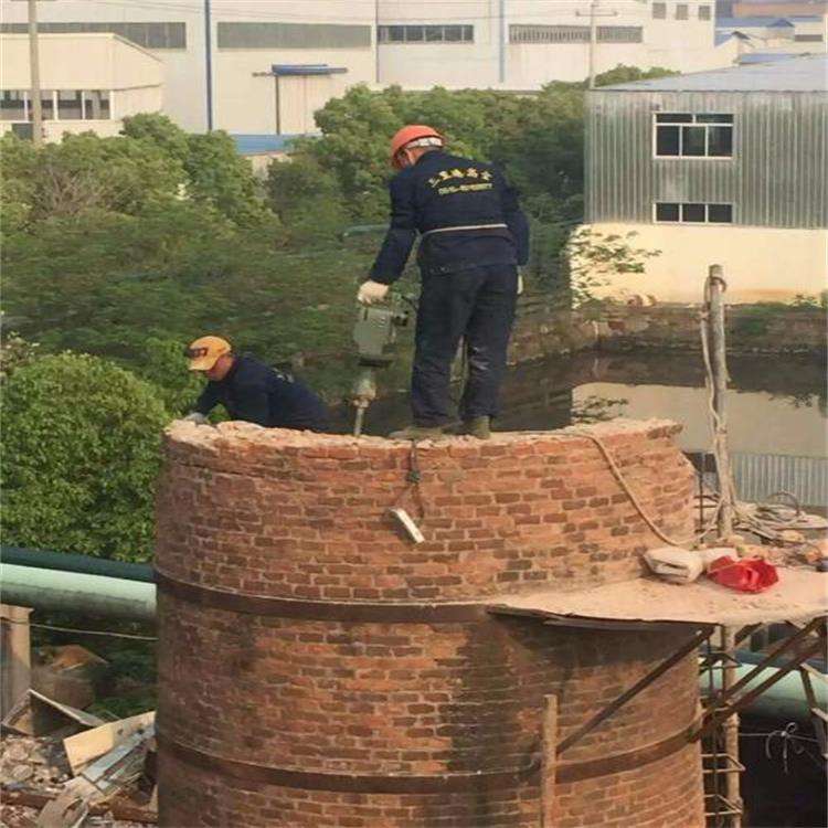 天津市砖烟囱拆除公司- 三里港高空拆除