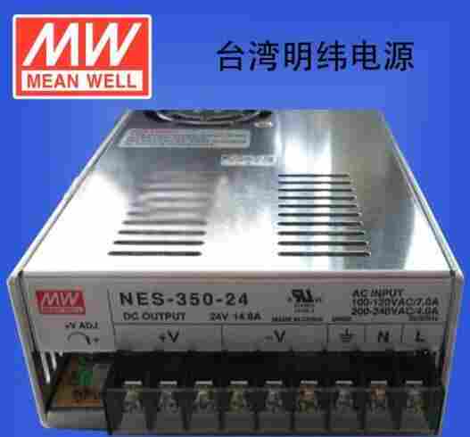 安庆市明纬开关电源代理-欢迎您