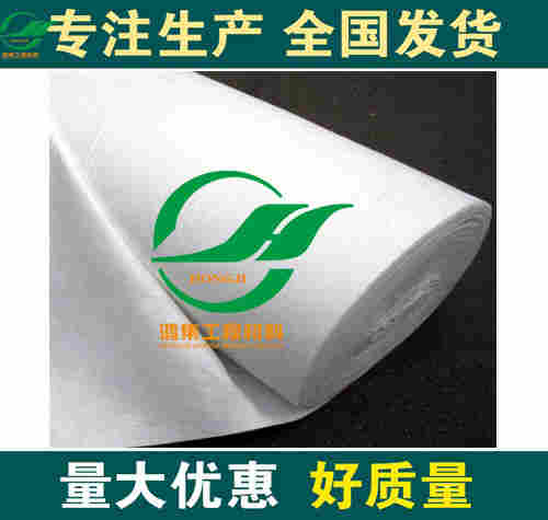 温州450克短丝土工布绿色防尘土工布