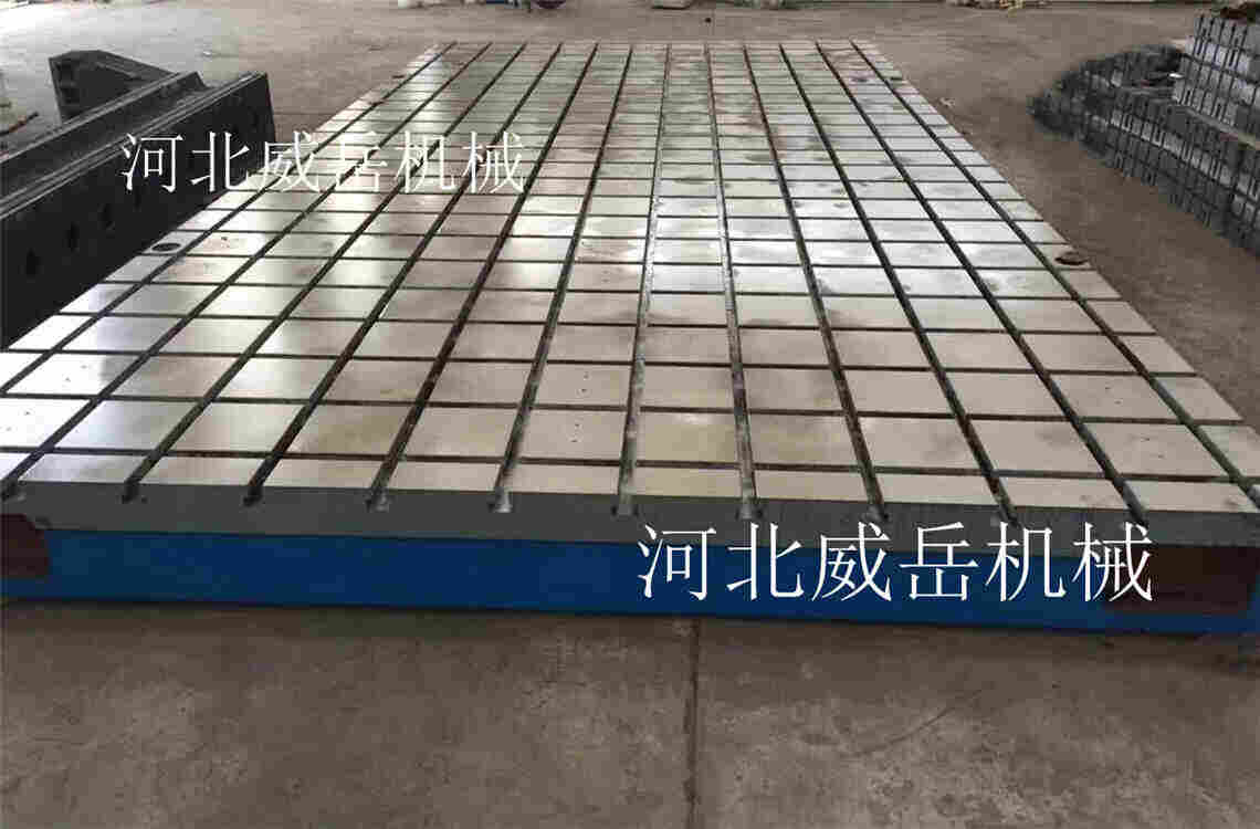 铸铁试验平板的工件检查和基准面介绍