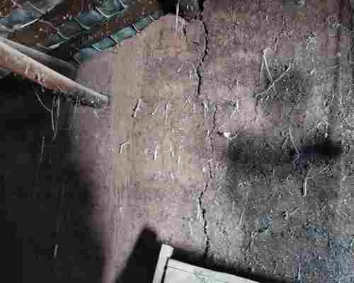 重庆诚信服务房屋安全鉴定机构