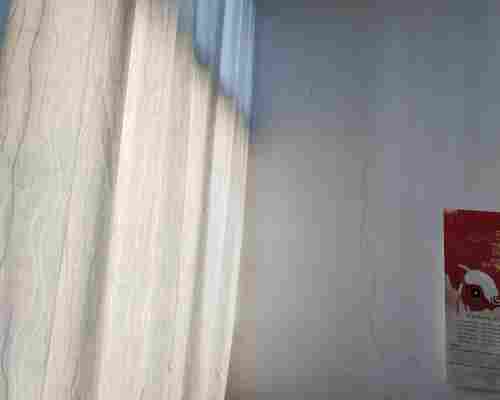 眉山自建房鉴定