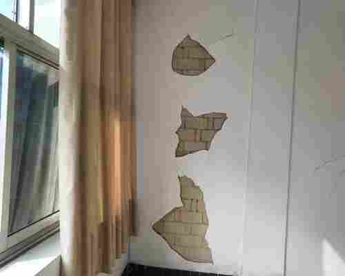 南江县房屋鉴定检测中心