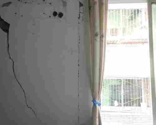 凉山彝族自治州房屋质量鉴定问题