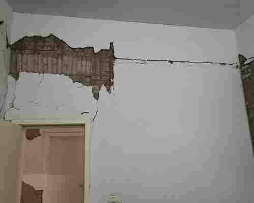 峨眉山市房屋质量鉴定机构是哪个单位