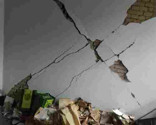 乐山市房屋鉴定安全费