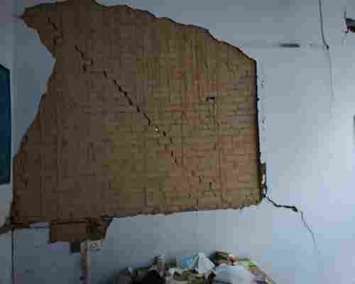 攀枝花市农村旧房改造申请危房鉴定