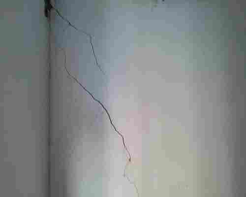 乐山市房屋鉴定安全费