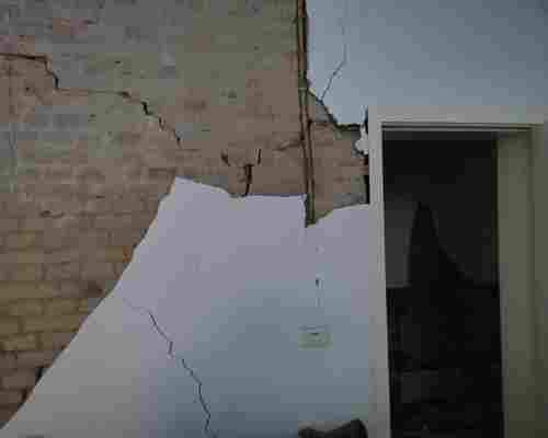 宜宾市第三方房屋质量检测单位