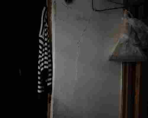 眉山市房屋质量问题鉴定标准