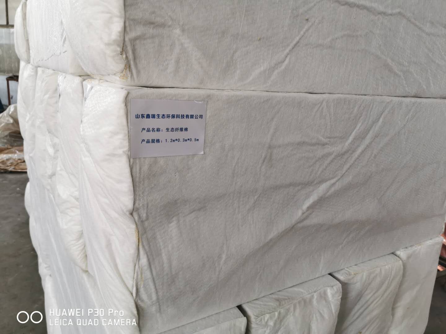 欢迎访问——柳州多孔生态纤维棉(柳州实业集团)