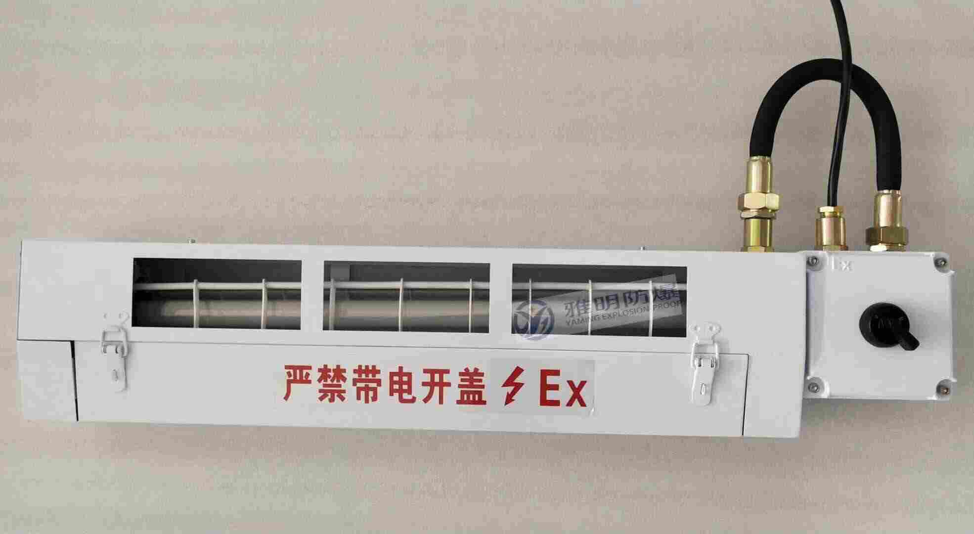 防爆灭蚊灯使用方法