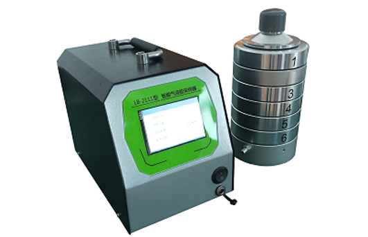 便携式智能微生物气溶胶发生器LB-2111