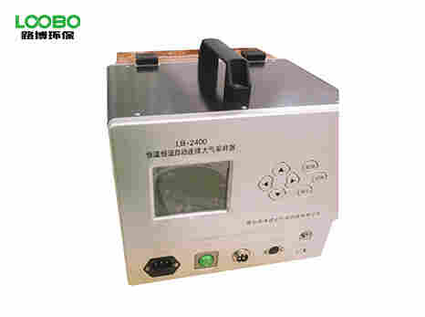 LB-2400（A)恒温恒流双路连续自动大气采样器