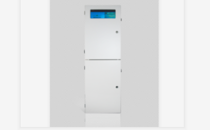 水中大肠杆菌检测仪