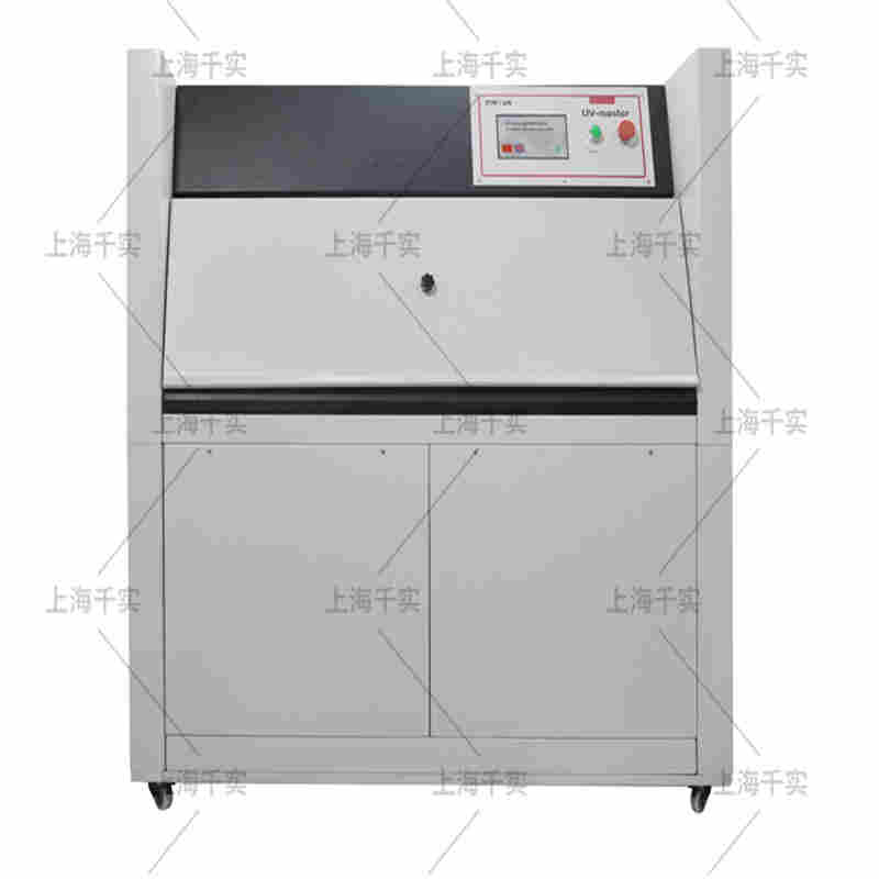 紫外老化试验机/紫外光老化试验箱