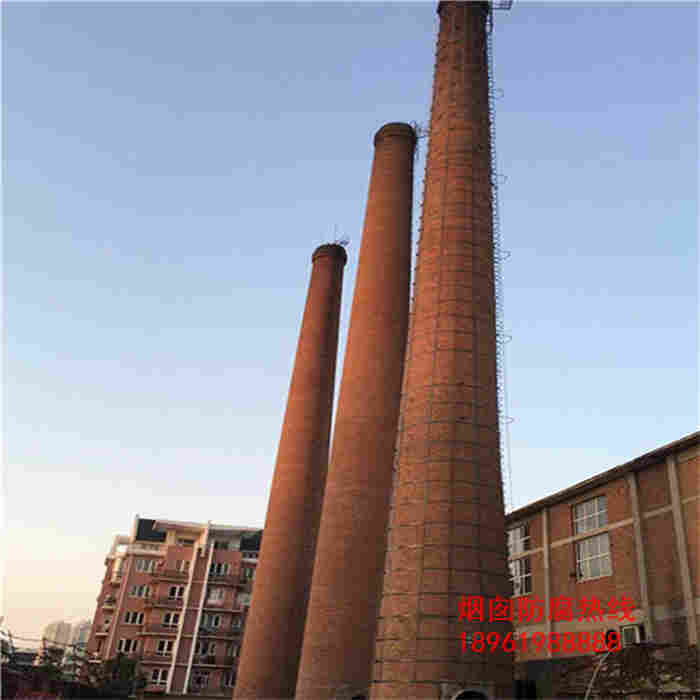 哈密烟筒刷航标安装烟囱爬梯平台——宏顺建设