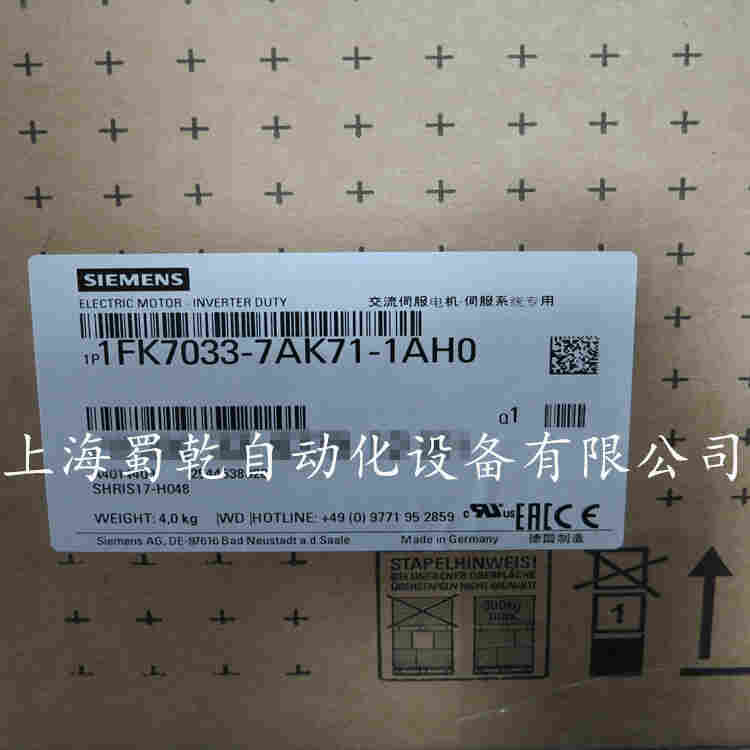 广安6SL3120-1TE32-0AA0西门子S120