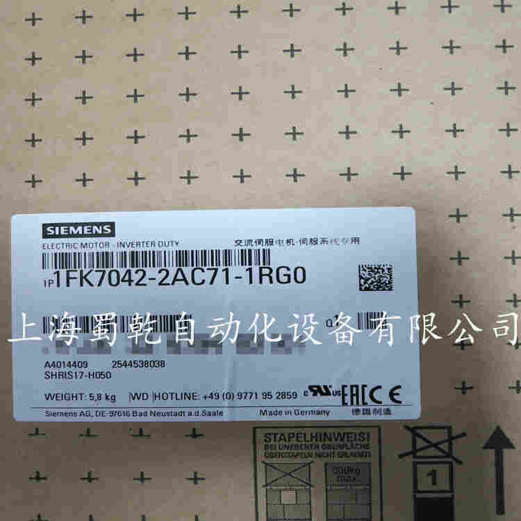 福建1FK7101-5AF71-1DG5异步伺服电机