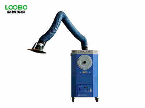 1596443944912630.jpg LB-SZ焊接烟尘净化器 可移动式 厂家直销