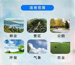 浙江当地旅游景点空气质量监测设备安装指南