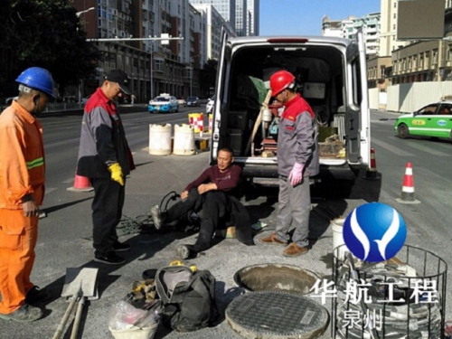 滁州水下封堵市政管网排水管道—水鬼服务单位
