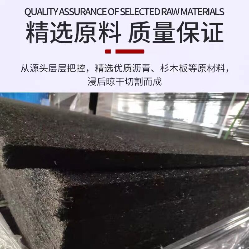 欢迎访问广元聚丙烯纤维//广元土工布-实业股份集团