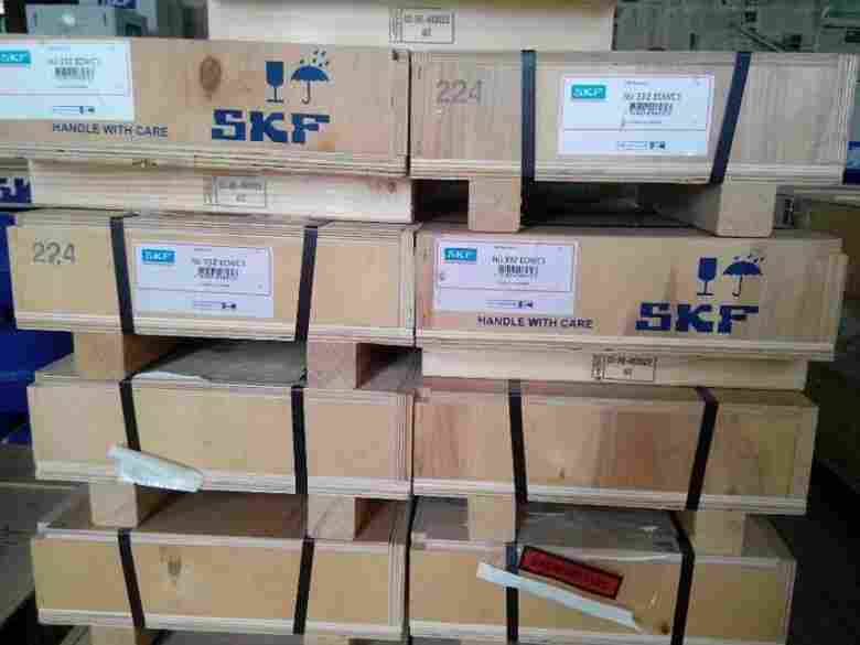 SKF瑞典63009-2RS1轴承瑞典SKF轴承尺寸查询