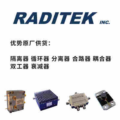 RLEI-890-915M-5mm-1WL/R