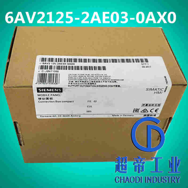 6AV2125-2AE03-0AX0西门子触摸屏接线盒