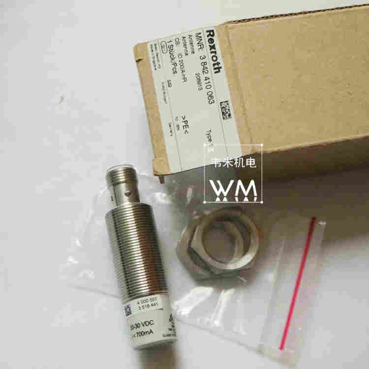 3842532679力士乐输送系统配件