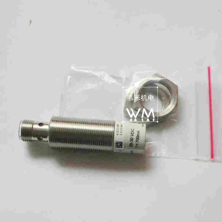 3842532679力士乐输送系统配件