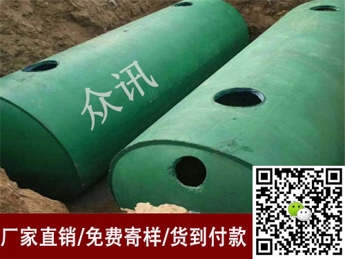 滁州水泥化粪池工厂价/2023已更新